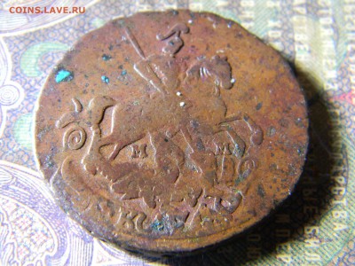 2 копейки 1766 ММ перечекан  до  19.02 в 22.00 по Москве - Изображение 6063