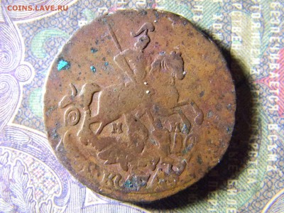 2 копейки 1766 ММ перечекан  до  19.02 в 22.00 по Москве - Изображение 6062