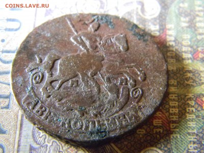 2 копейки 1764 ММ  до  19.02 в 22.00 по Москве - Изображение 6067