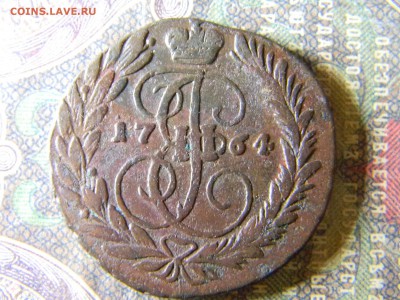 2 копейки 1764 ММ  до  19.02 в 22.00 по Москве - Изображение 6064