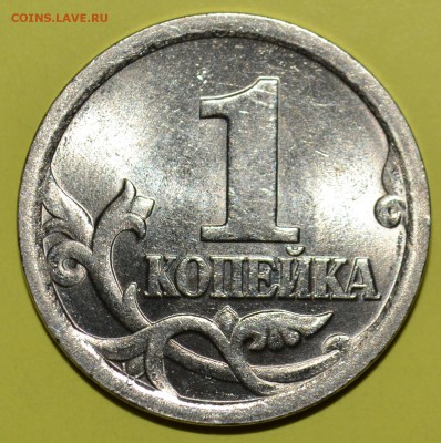 3,211Б - DSC_0143.JPG