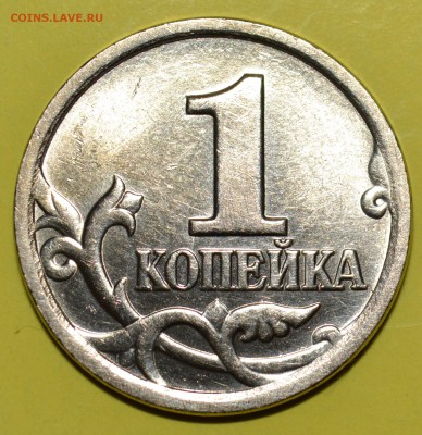 ШТ.2,22Б - DSC_0162.JPG