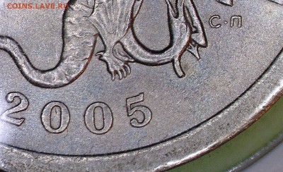 5 КОПЕЕК 2OO5 СП. РЕДКИЙ ШТ. 3.2 А2 до 21.02.2019 - 6