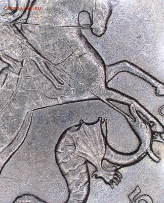 5 КОПЕЕК 2OO5 СП. РЕДКИЙ ШТ. 3.2 А2 до 21.02.2019 - 5