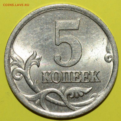 без соударения - 21.JPG