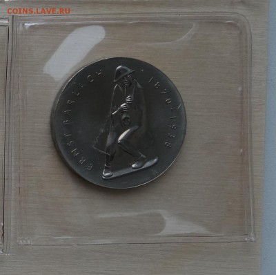 5 МАРОК 1988 ГДР, Эрнст Барлах, UNC, до 19.02 22:00 - ddr27