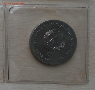 5 МАРОК 1988 ГДР, Эрнст Барлах, UNC, до 19.02 22:00 - ddr28