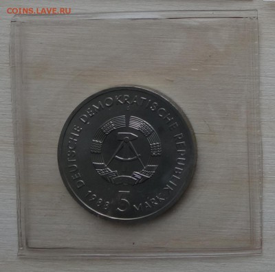 5 МАРОК 1988 ГДР, Росток, UNC, до 19.02 22:00 - ddr30