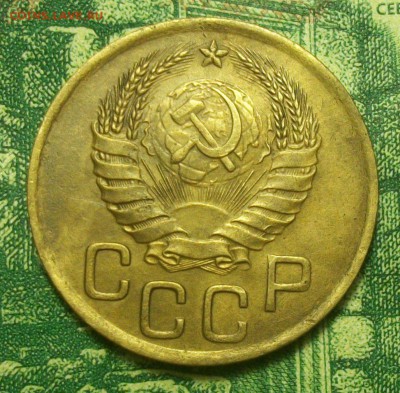 3 копейки 1941г. до 23.02.2019г. 22-00 Мск - 212_3007.JPG