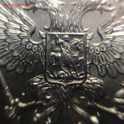 25 руб Сочи Талисманы цвет ВДАВЛЕННЫЕ 21.02.19 22.30 - 29BA4702-207E-4A43-A6E9-91F65D4F38DC