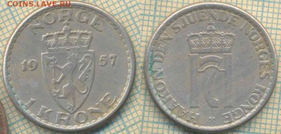 Норвегия 1 крона 1957 г., до 21.02.2019 г. 22.00 по Москве - Норвегия 1 крона 1957  5234
