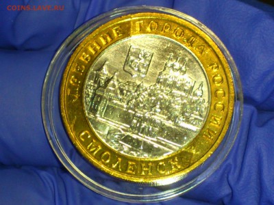 2008г.10 рублей "Смоленск" (РАСКОЛ) -- до 23 фев - 010.JPG