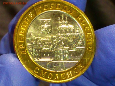 2008г.10 рублей "Смоленск" (РАСКОЛ) -- до 23 фев - 009.JPG