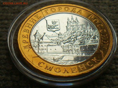 2008г.10 рублей "Смоленск" (РАСКОЛ) -- до 23 фев - 005.JPG