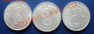 3 Рейх, 2 Марки - Лот 7.JPG