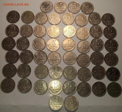 5 копеек 2000М 50 шт, 2000СП 4 шт, до 22.02, 22 00 МСК - 00М 50 шт. (1)