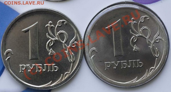 Вопрос по определению сохрана монет. На примере набора СПМД - 1р1рСравнениеs