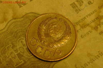 3 копейки 1940 разновид - 4