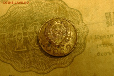 1 копейка 1937 разновид - 3