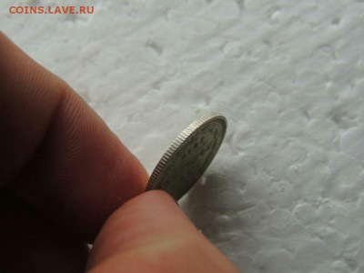 20 коп копеек 1917 г - fWa6bKgUe0o