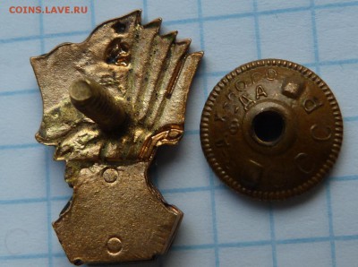 Парад физкультурников 1954  ДО 20.02.19 в 22.00 - P1060033.JPG