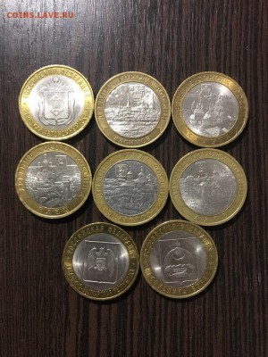 8 монет:НАО,ДГР,регионы, до 19.02 22:00мск - tIYj3EmZLls