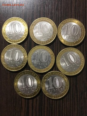 8 монет:НАО,ДГР,регионы, до 19.02 22:00мск - Ld4Ee7JA_lo