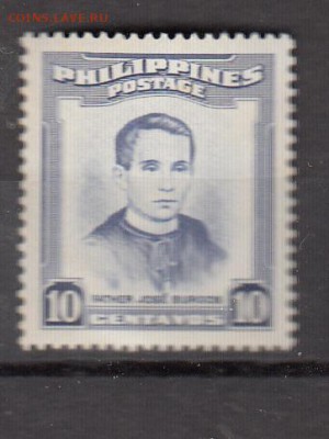 Филиппины 1м** - 6