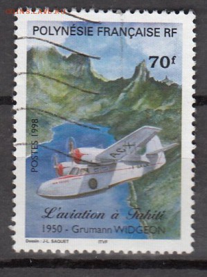 Полинезия Французская 1998 1м - 29