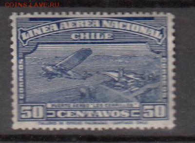Чили 1932 авиа 1м 50с* - 31