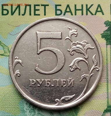 Вопросы по разновидностям от Барыга - 20190218_102543-1