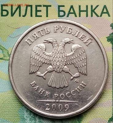 Вопросы по разновидностям от Барыга - 20190218_102449-1
