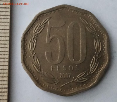 Чили 50 песо 2007 до 20.02 - IMG_20190217_162714