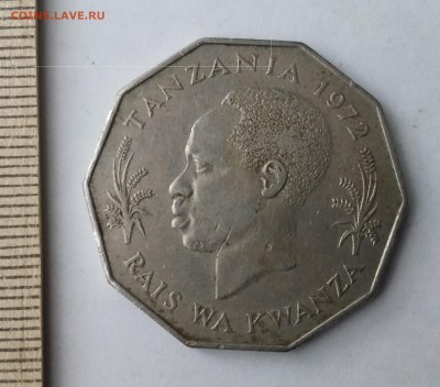 Танзания 5 шиллингов 1972 до 20.02 - IMG_20190217_162921