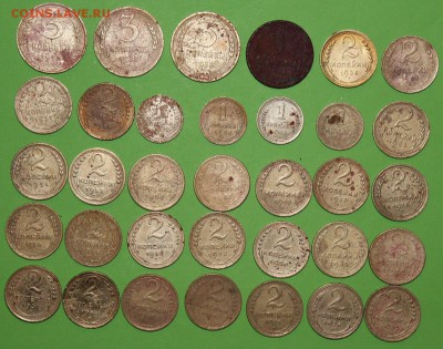 Дореформа 1,2,3 коп. 34 монеты. До 22 02 19 в 22 00 по Мск - 7