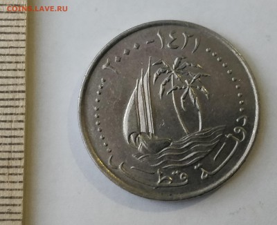 Катар 50 дирхамов 2000 (корабль) до 20.02 - IMG_20190217_164722