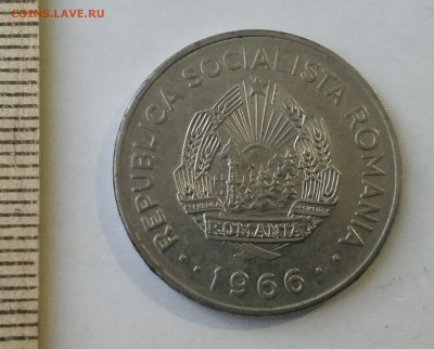 Румыния 1 лей 1966 (трактор) до 20.02 - IMG_20190217_164849