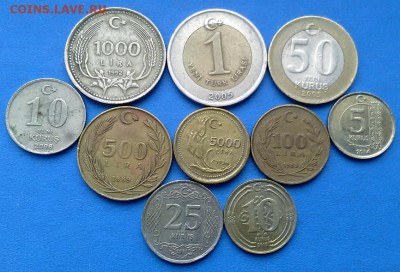 Турция - подборка из 10 монет до 24.02 - наборы 005