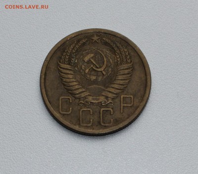 5 копеек 1955 ПРИЯТНАЯ до 21.02.2019 в 23.00 - -_RQPGNxLmo