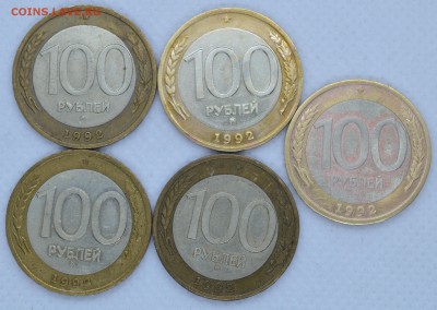 100 рублей 1992г ММД 5 штук до 21.02.2019г 22-00 мск - DSC_0014.JPG