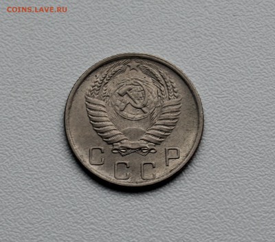 10 копеек 1954 до 21.02.2019 в 23.00 - isj5Pai41Vw