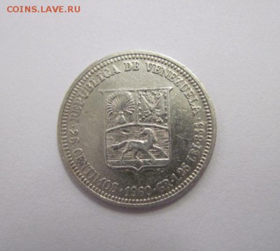 25 сентимо Венесуэла 1960  до 20.02.19 - IMG_3254.JPG