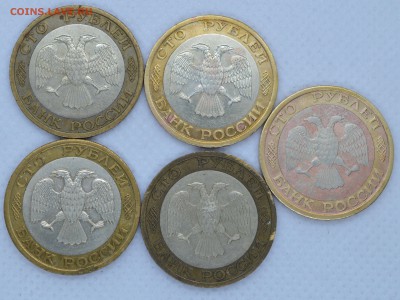 100 рублей 1992г ММД 5 штук до 21.02.2019г 22-00 мск - DSC_0016.JPG
