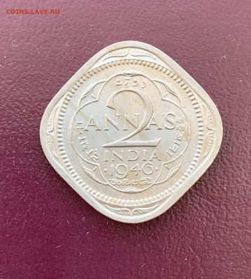 2 ANNAS George VI год 1946 до 22.02.2019 в 22.00 - IMG_0079.JPG