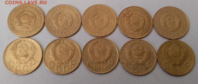 5 копеек 1926-53. До 20.02.19 в 22.00 - 20190218_120741