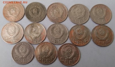 20 копеек 1931-56. До 20.02.19 в 22.00 - 20190218_122112