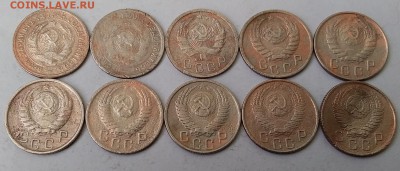 15 копеек 1931-57. До 20.02.19 в 22.00 - 20190218_122628