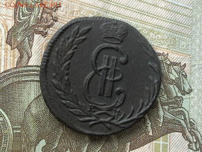 Копейка Сибирь 1771 до 21.02.2019  в 22.00 по Москве - 20190217_175428(1)