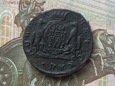 Копейка Сибирь 1771 до 21.02.2019  в 22.00 по Москве - 20190217_175418(1)