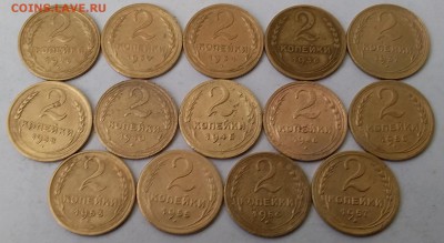 2 копейки 1926-57. До 20.02.19 в 22.00 - 20190218_123352